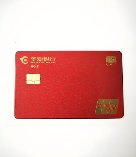 云闪付什么银行卡都可以用吗