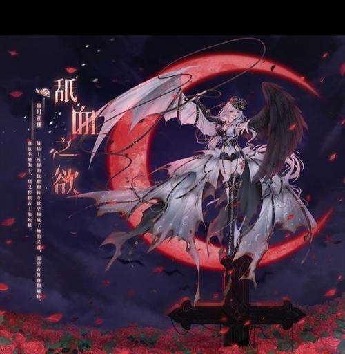 奇迹暖暖上线时间