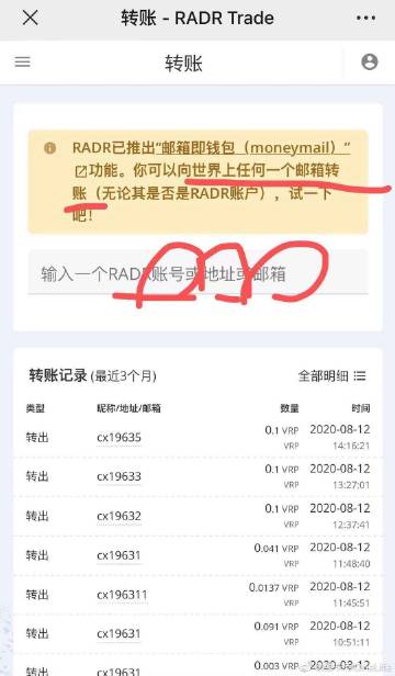 onelife官网最新消息缩略图