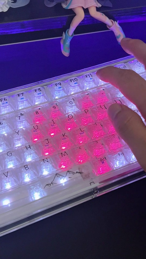 键盘自定义灯光怎么设置好看