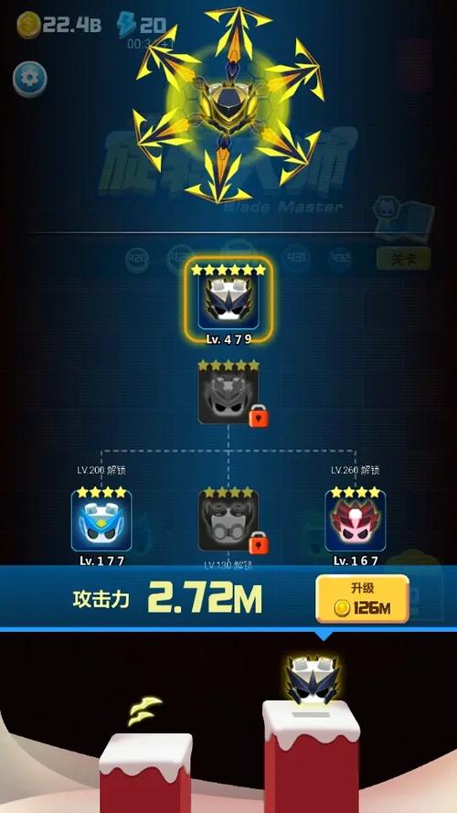 旋转大师金币可以提现吗