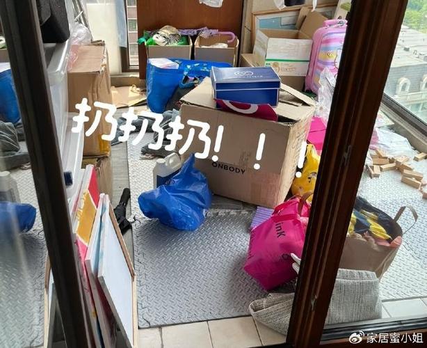 丢弃物品的好处