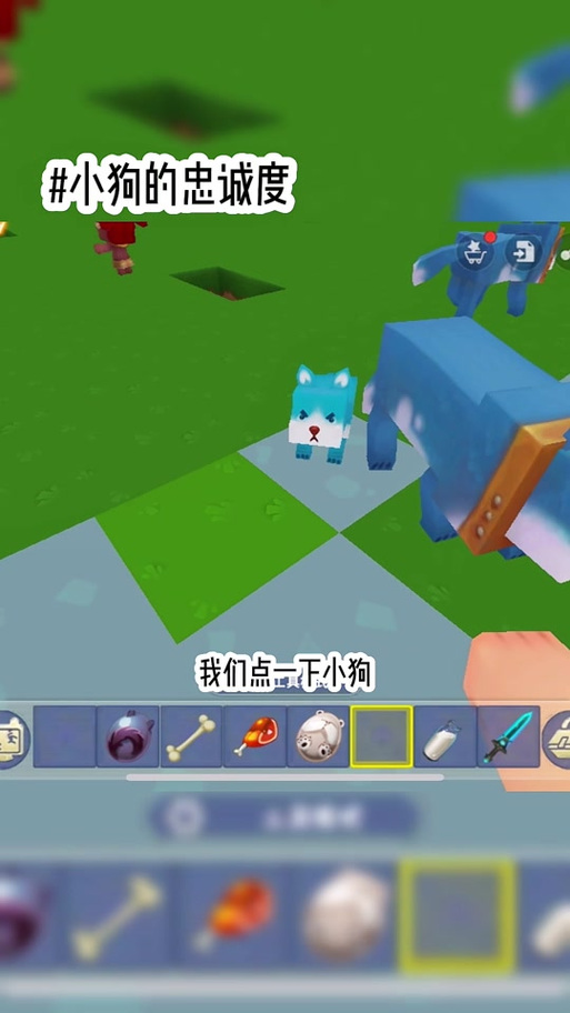 迷你世界怎么驯养嘟嘟鸟