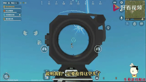 香肠派对官网说明