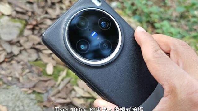 vivo人像模式怎么设置缩略图