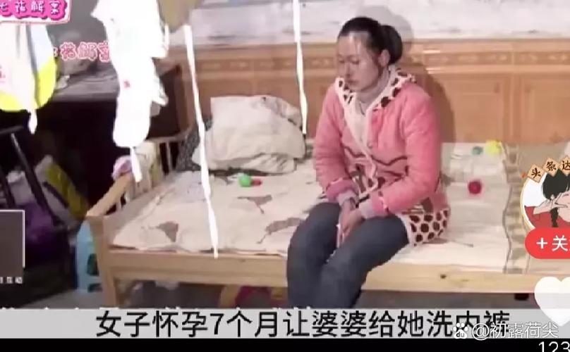 孕妇住娘家不吉利的原因截图