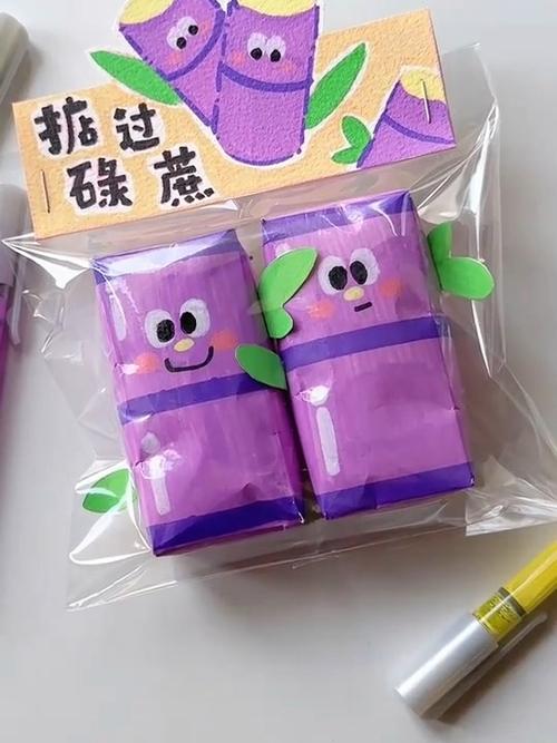 自制100个解压玩具