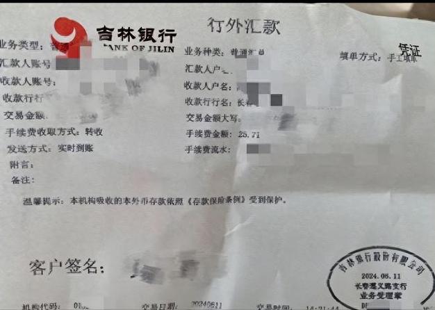 银行大额取款多少钱起步