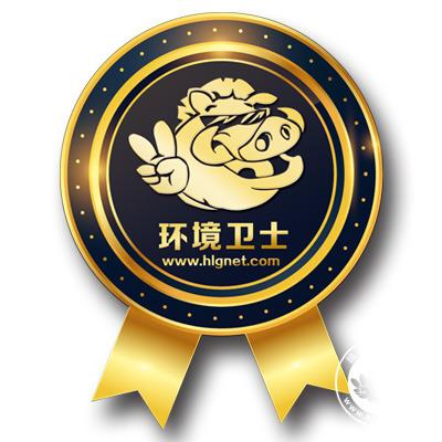 奖励计算机制