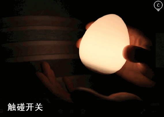 oppo手机敲击两下屏幕就能亮缩略图