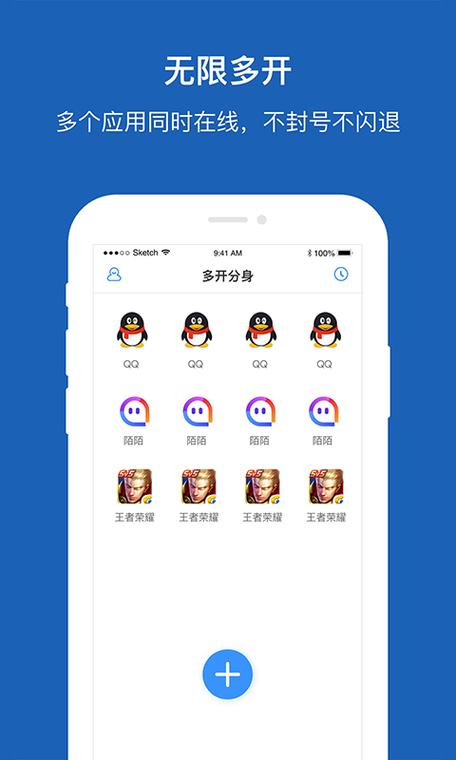 类似gbox的软件