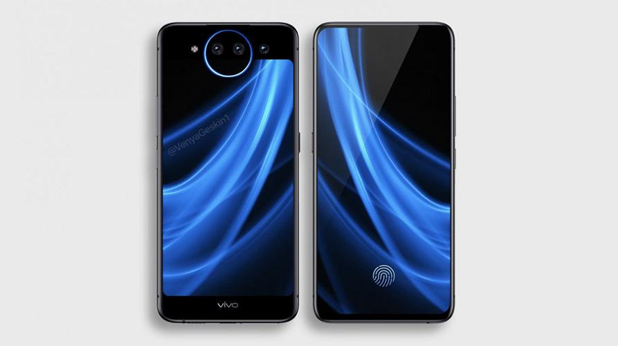 vivo双屏手机是什么型号