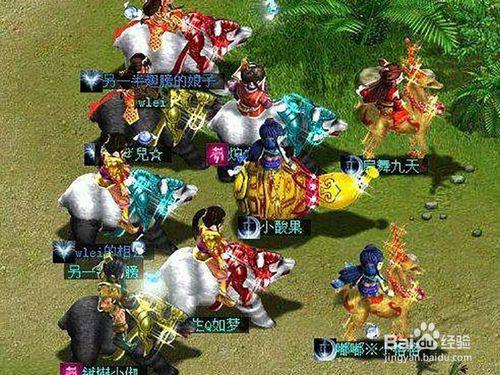 问道宠物绑定怎么解除