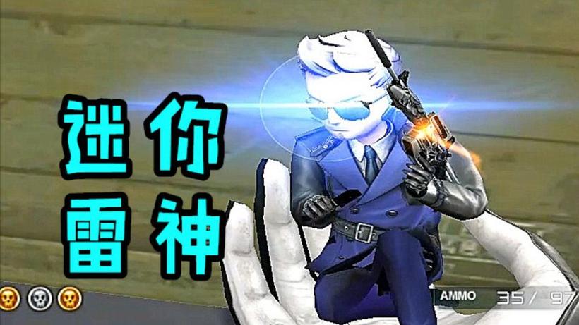 cf右键攻击怎么取消