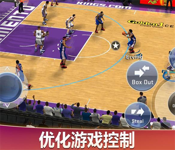 nba2k20直装版下载截图