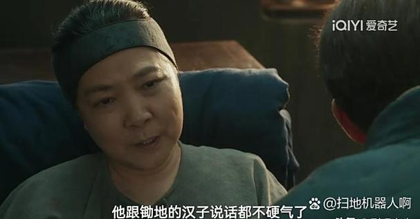 男主角被打腹部疼的生不如死