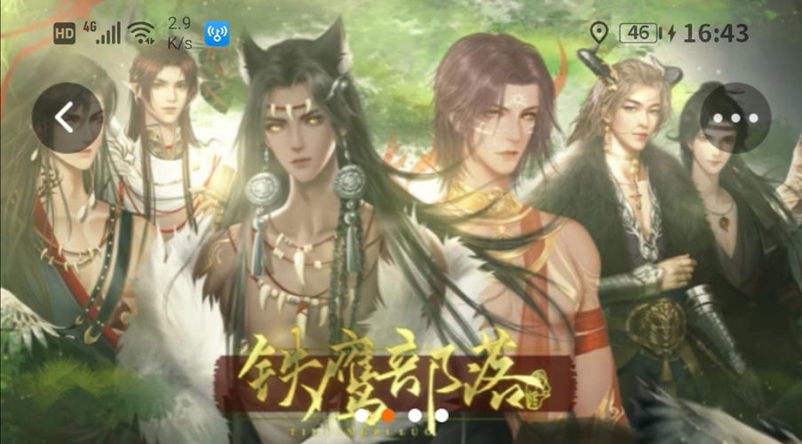 以武入道和修仙者区别
