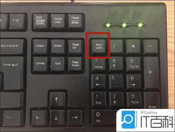 键盘有几个按键失灵修复小技巧