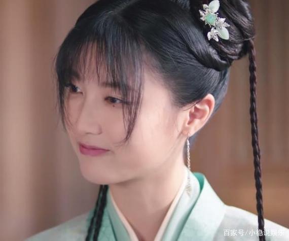 女主在国子监读书