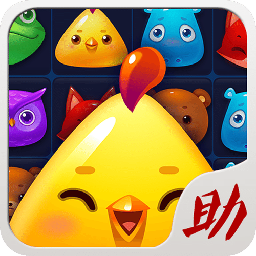 乐助手app下载安装