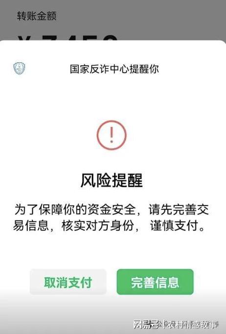 支付宝转账到银行卡怎么设置提醒