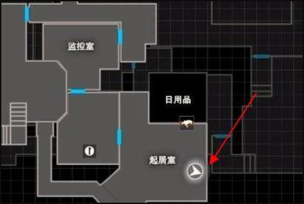 生化危机7存档位置图标