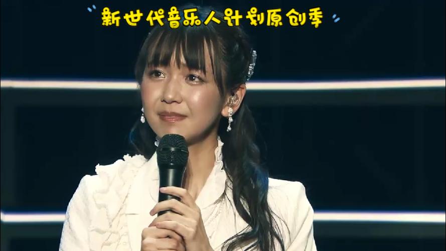 日本燃爆现场歌曲