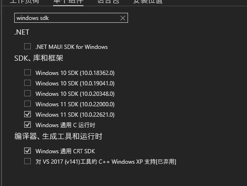 vs运行找不到文件