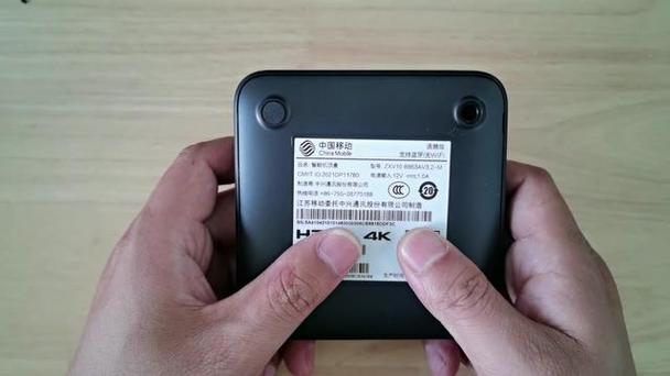中兴zxv10b863a