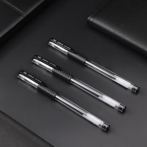 中性黑色签字笔