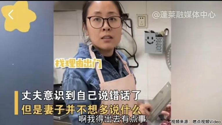 逛街3个小时会特别累