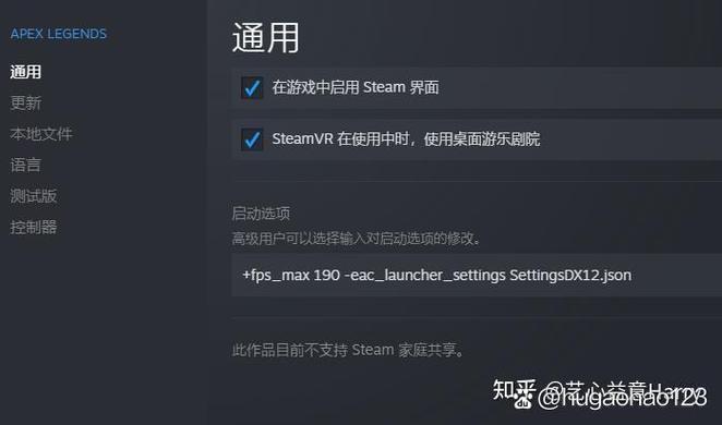 强制锁帧app下载
