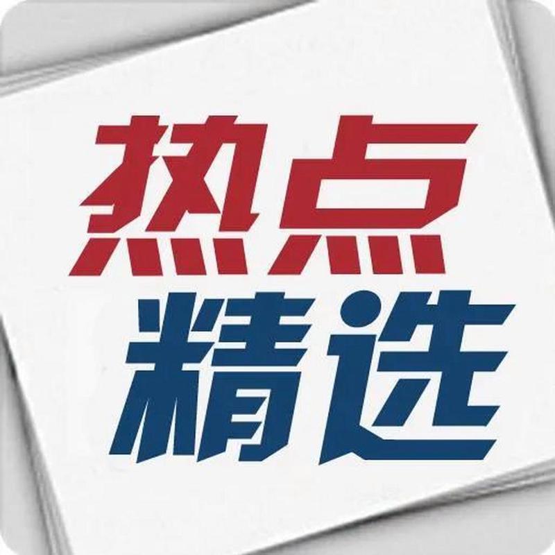 iphone为什么开不了热点