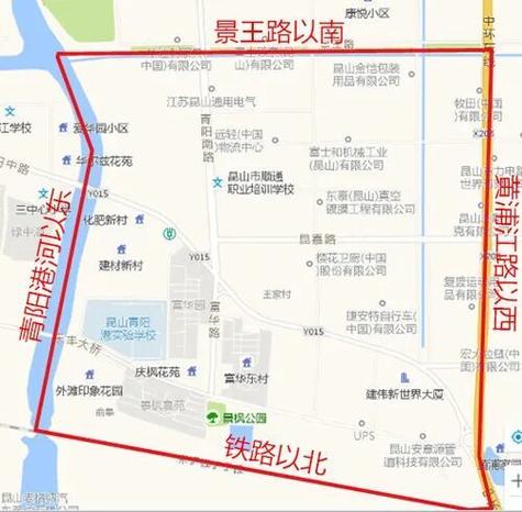 昆山学区几年一用