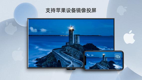 当贝投屏TV版安卓4.4游戏截图
