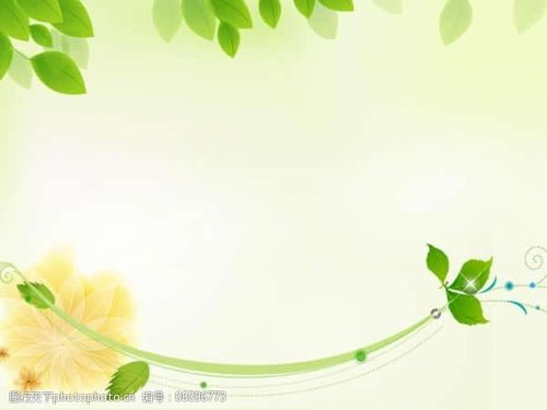 免费ppt模板下载