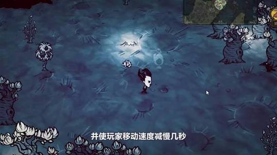 饥荒联机版月球岛怎么玩