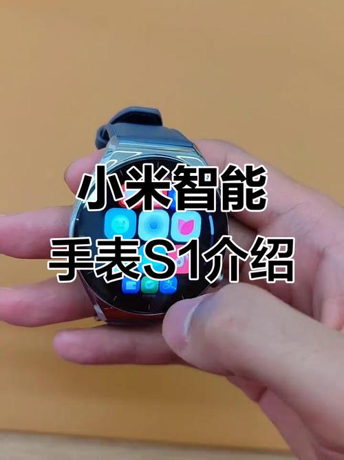 小米手表s1连接wifi的方法