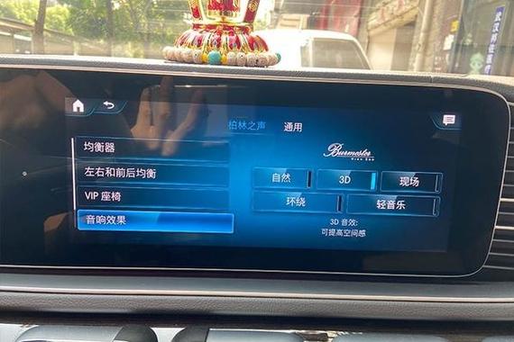 扬声器声音小怎么解决