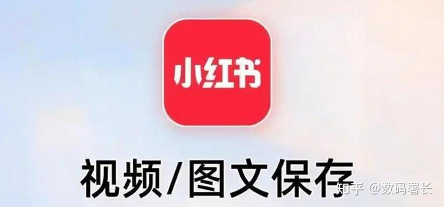 下载别人作品怎么去掉水印免费