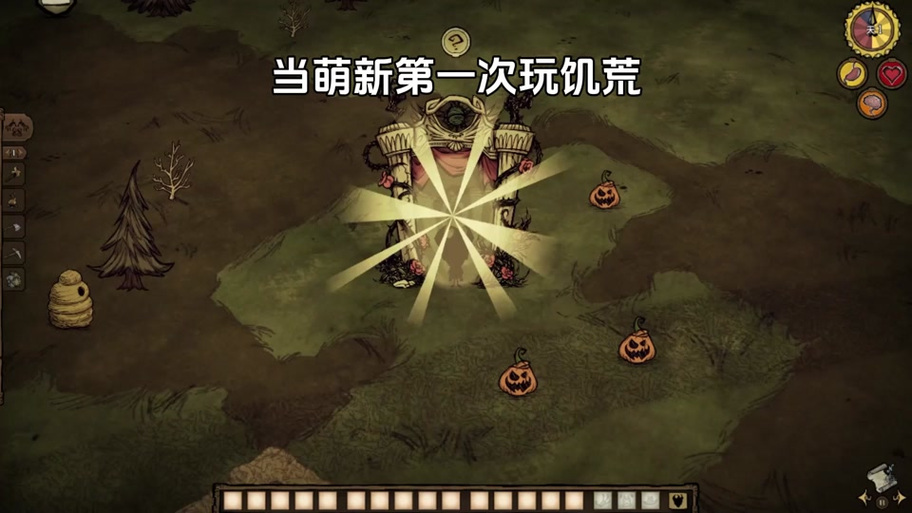 饥荒复活代码resurrect