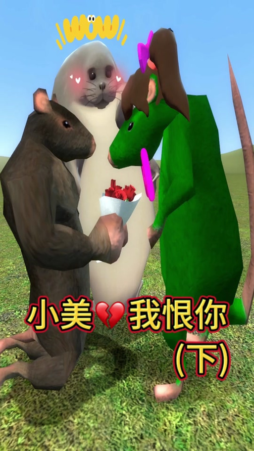 大帝直播间