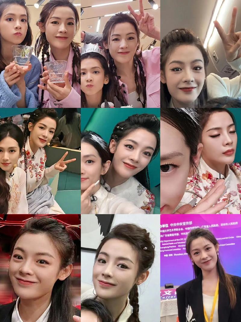 小君姐姐视频