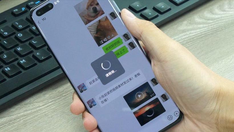 微信朋友圈图片一直转圈