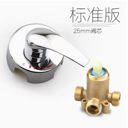 淋浴龙头切换阀怎么拆图解