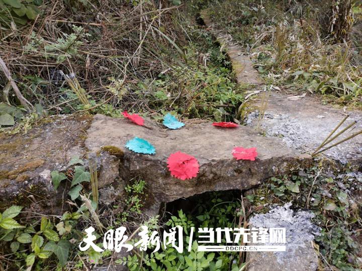 苗族二月二祭桥节彩蛋