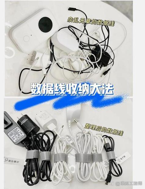 数据线出厂缠绕