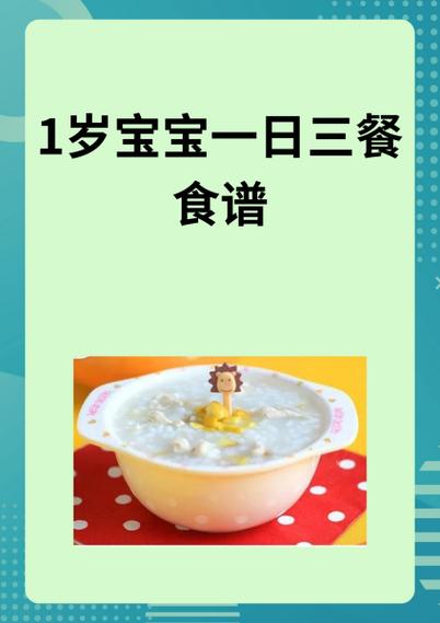 豆浆机可以打小米粥吗