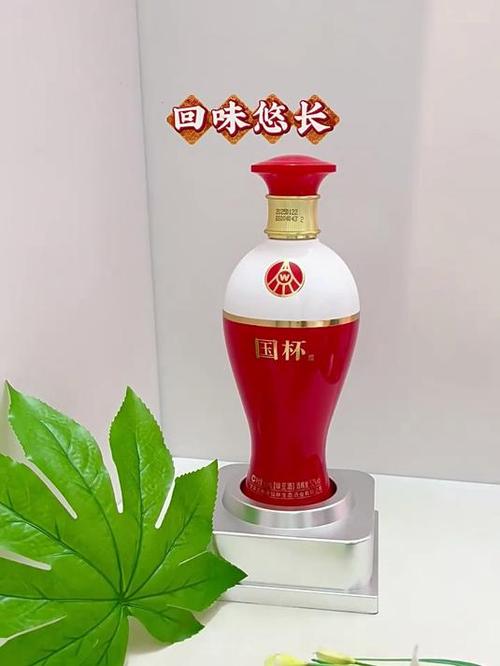 五粮液仙林生态酒52度多少钱