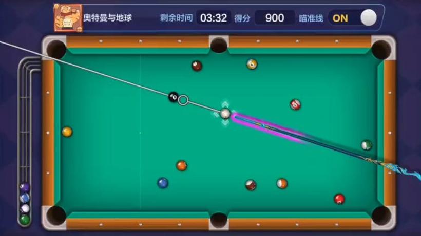 ios腾讯桌球辅助瞄准脚本
